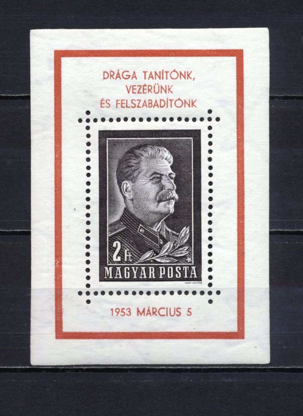 1953 Sztálin-gyász blokk, falcos , kat. MPIK 2025 : 3500 Ft