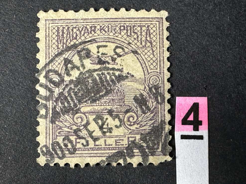 MAGYARORSZÁG 1900 TURUL 4 FILLÉR  4VJ.  ÁLLÁS  MBK: 42,000FT                   -4.-