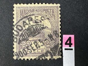 MAGYARORSZÁG 1900 TURUL 4 FILLÉR 4VJ. ÁLLÁS MBK: 42,000FT -4.-