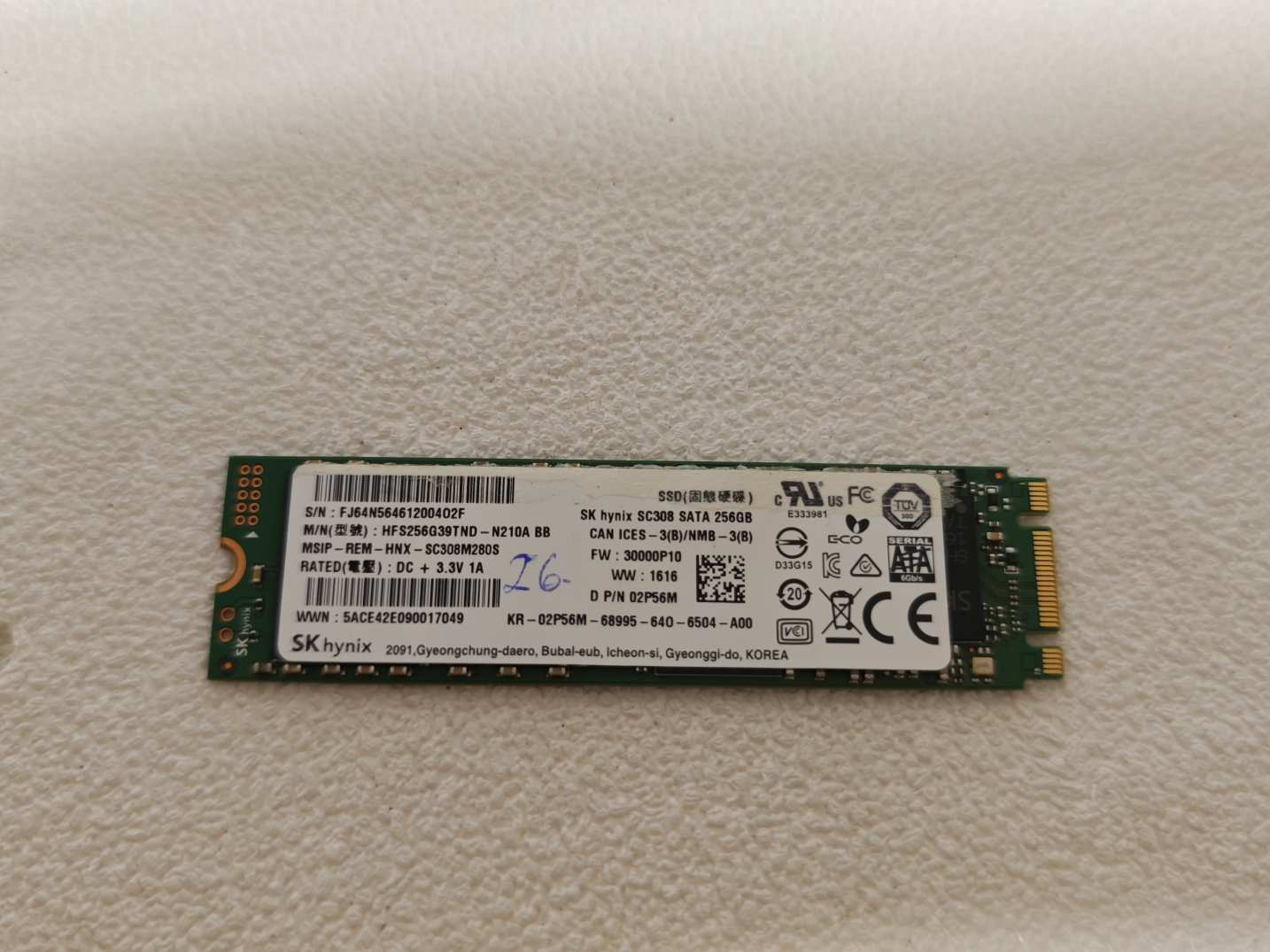 26. 256GB M.2 SSD
