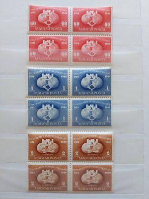 1949. Magyar Bélyeg UPU (I.)** (1112) 4-es tömb 60f jobb felső sarka festékhiba