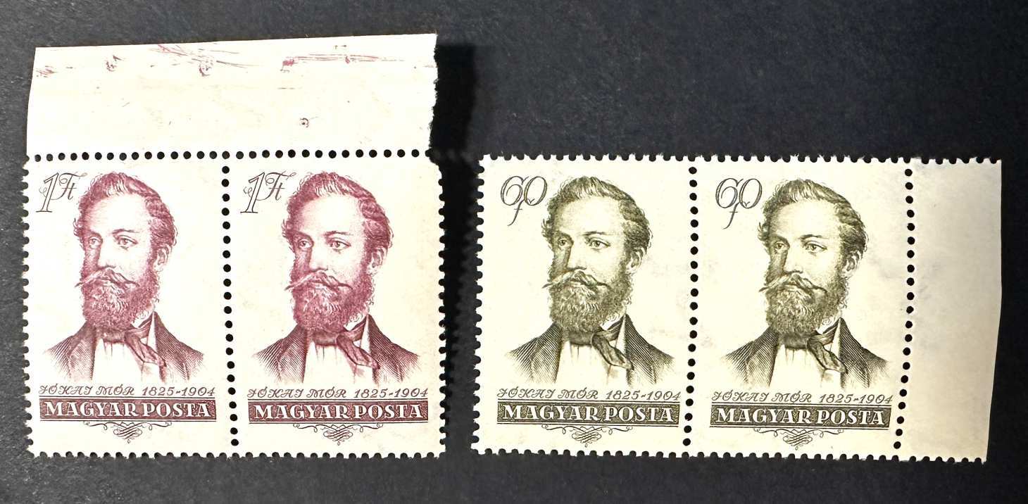 1954 JÓKAI MÓR MAGYAR POSTATISZTA BÉLYEG SOR PÁRBAN, POSTATISZTA BÉLYEG SOR**