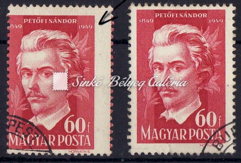 1949. Petőfi Sándor (II.)