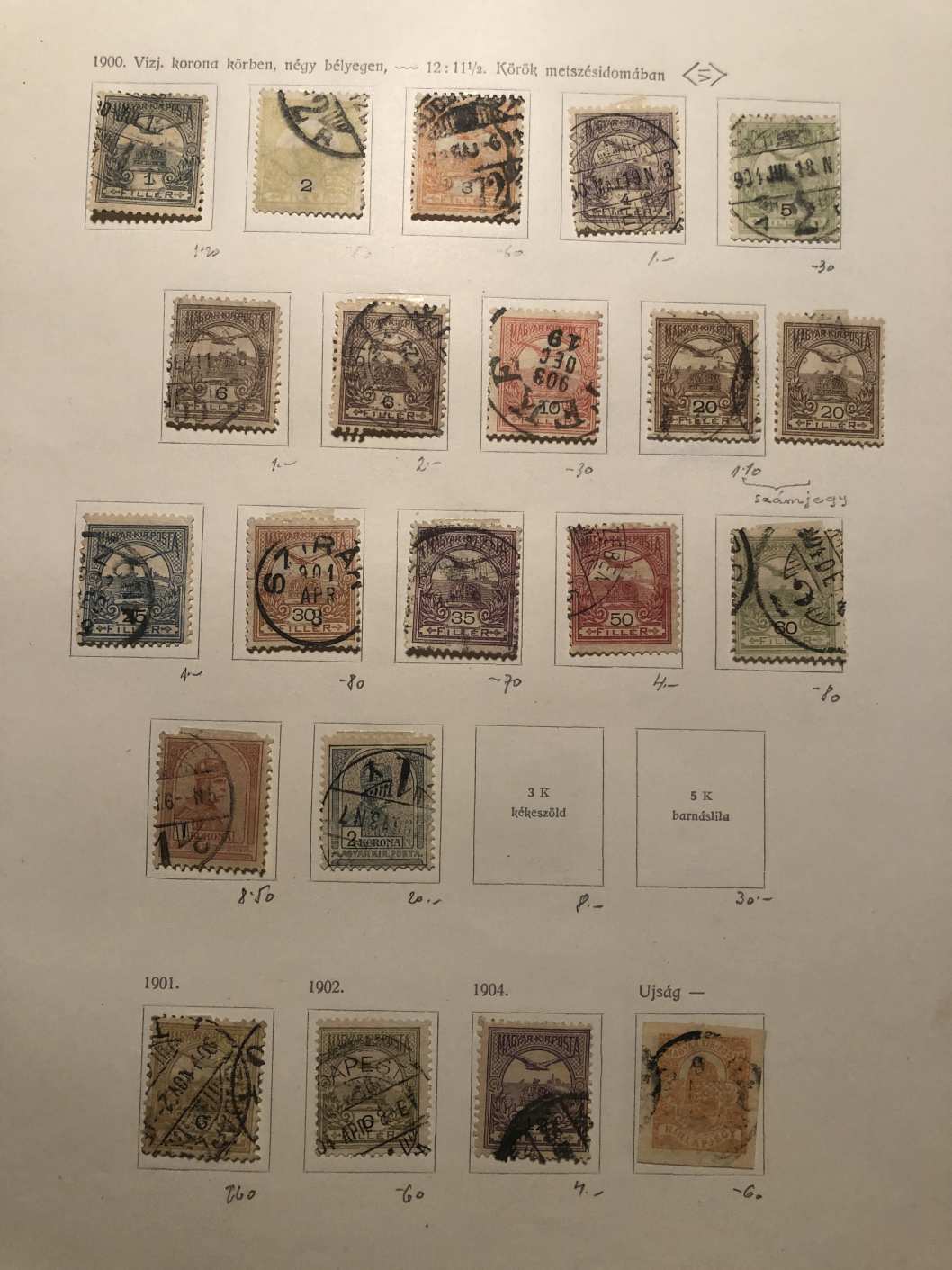 Magyar Királyi Posta 1900 21 darab