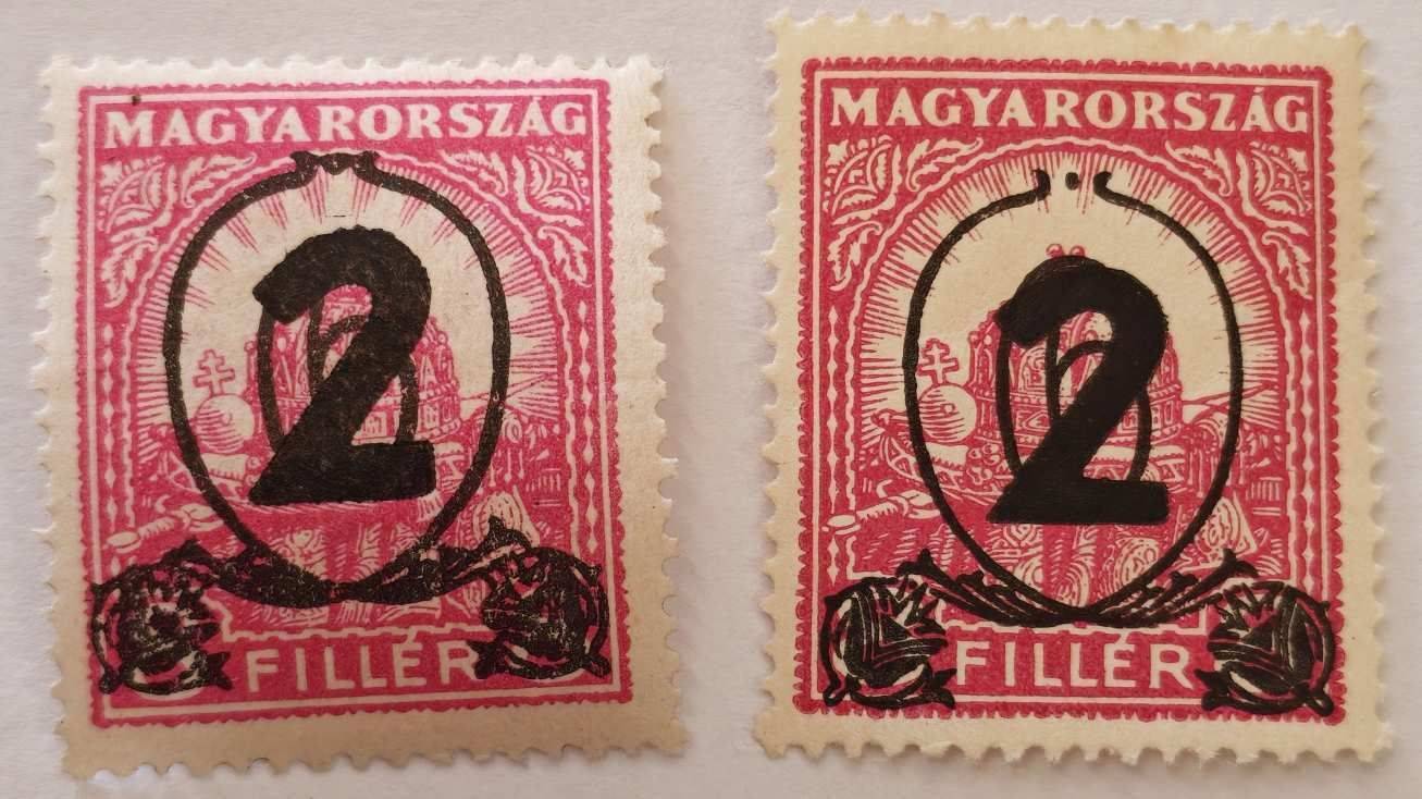 1932 Kisegítő Bélyegek (II.) 502A R! és 506A Felülbélyegzésű Bélyegek (**)!