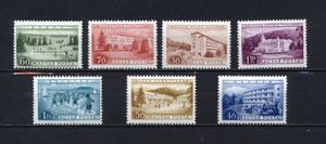 1953 Üdülők, postatiszta, kat. (MPIK 2025): 2000 Ft