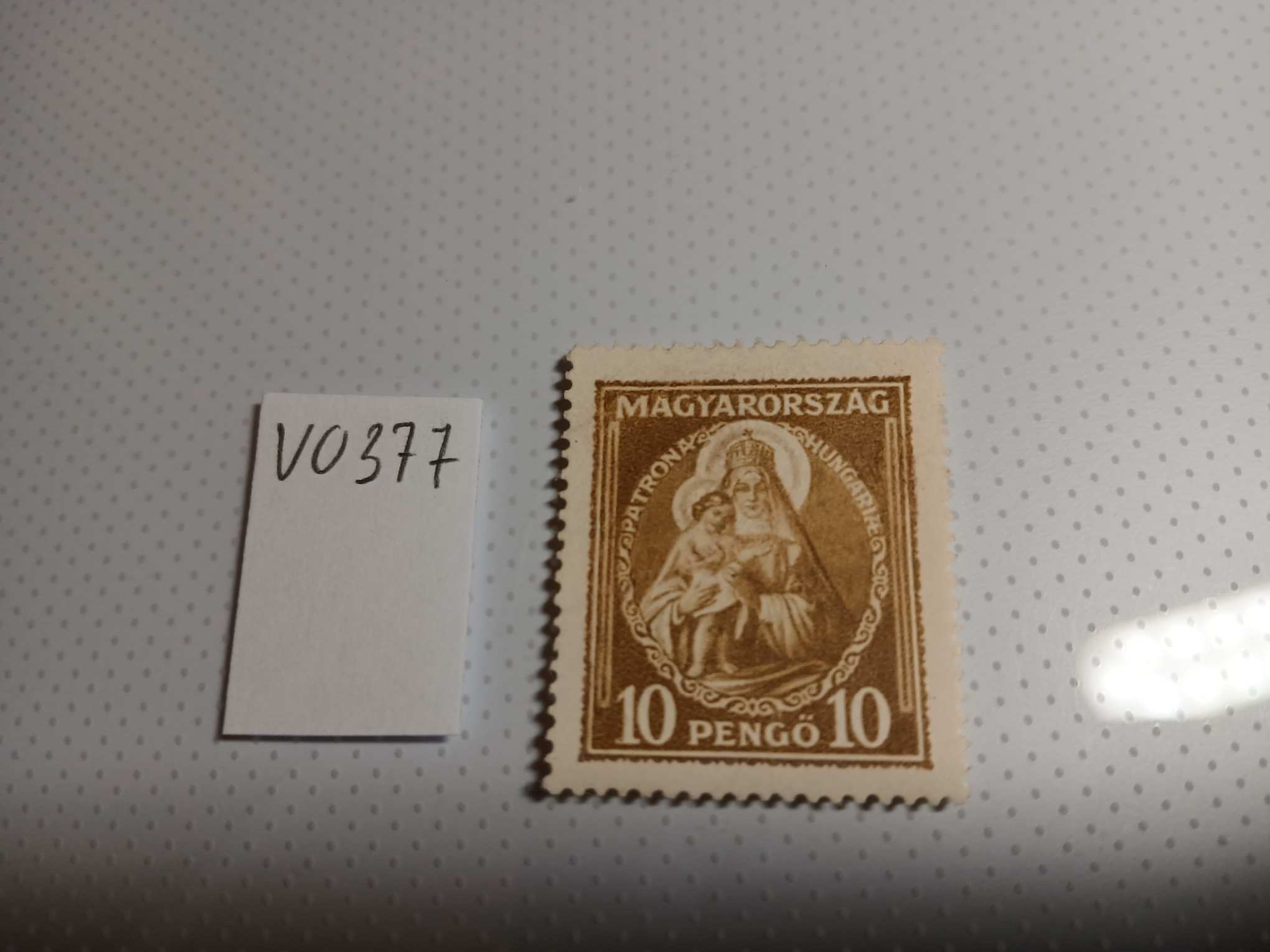 V0377 Magyar bélyeg 1932 517 10 pengő Nagy Madonna - kat.ár 42000 HUF