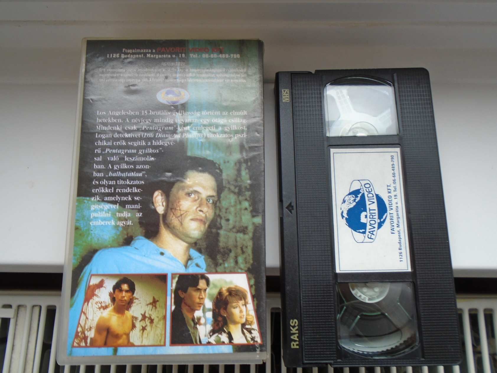 VHS PENTAGRAM LOU DIAMOND PHILLIPS