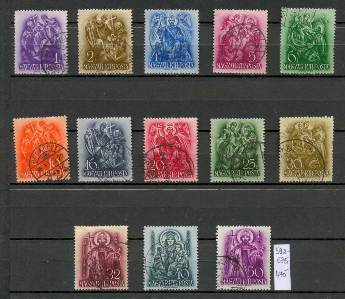 M102 - 1938 Szent István III. bélyegsorozat (hiányos sor)