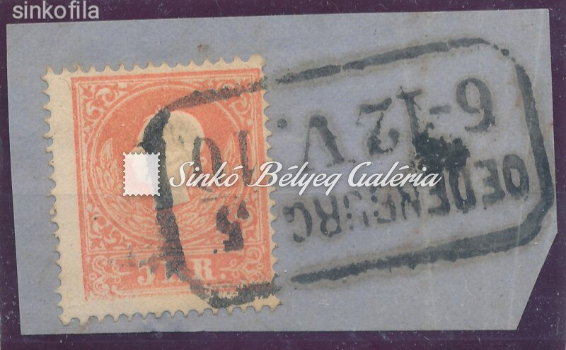 1858. Könyvnyomat dombornyomással 5kr, OEDENBURG