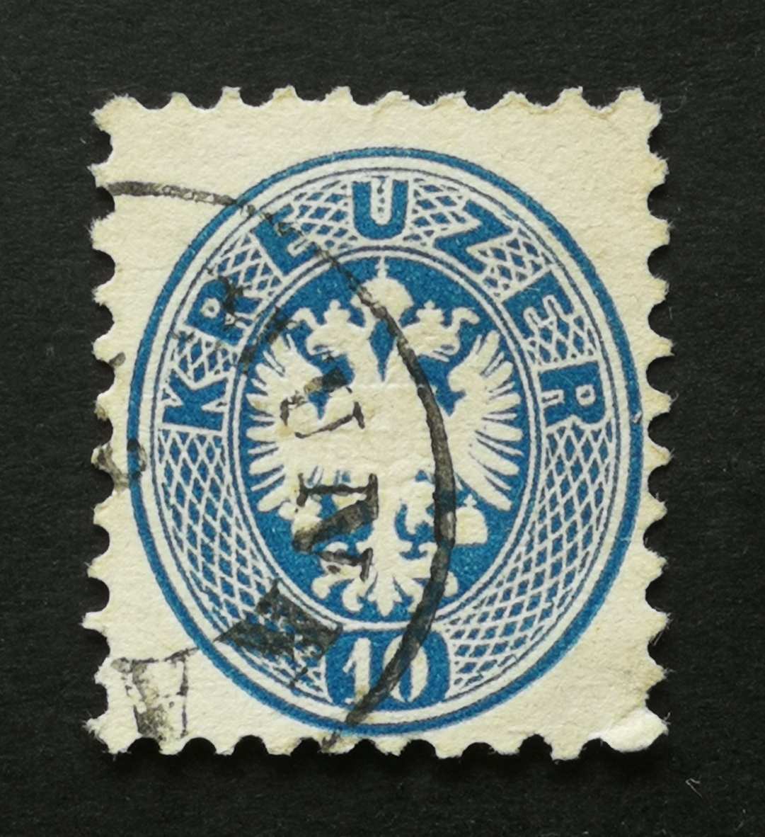 Magyarország 1863/64 Könyvnyomat 10 Kr. MUNKÁ(CS) Gudlin 70 H