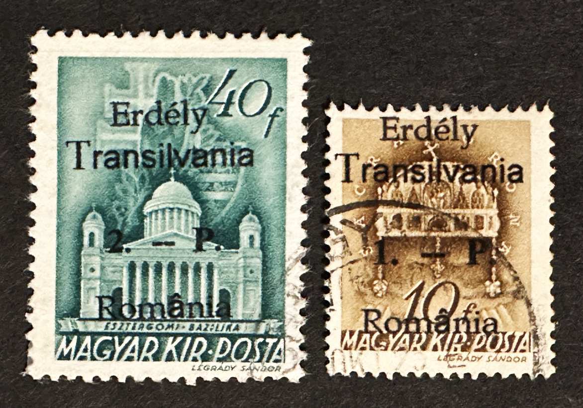 MAGYARORSZÁG 1944 VISSZATÉRT TERÜLET SZÉKELYUDVARHELY TEMPLOM II.  BÉLYEG, BÉLYEGEK