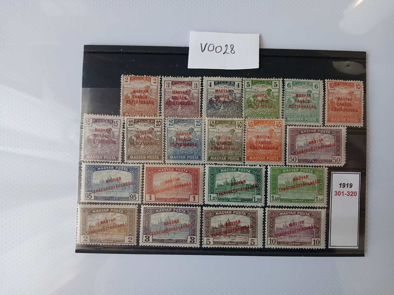 V0028 Magyar bélyeg 1919 301-320 falcos  postatiszta