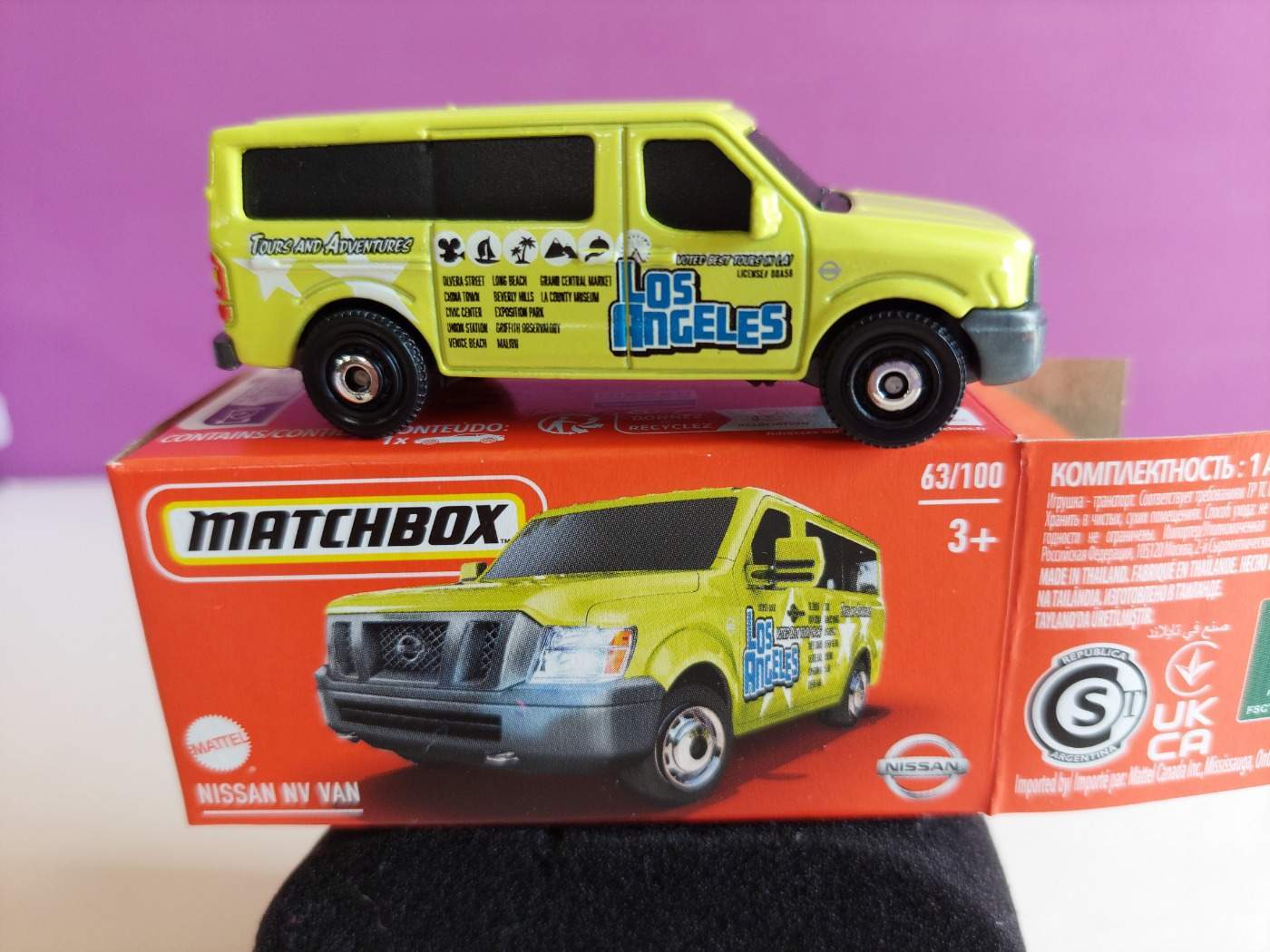 MATCHBOX    NISSAN NV VAN