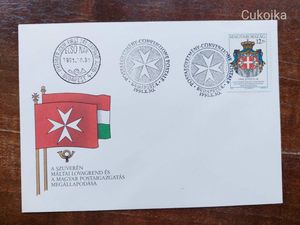 1991. A Szuverén Máltai Lovagrend Címere FDC Elsőnapi boríték