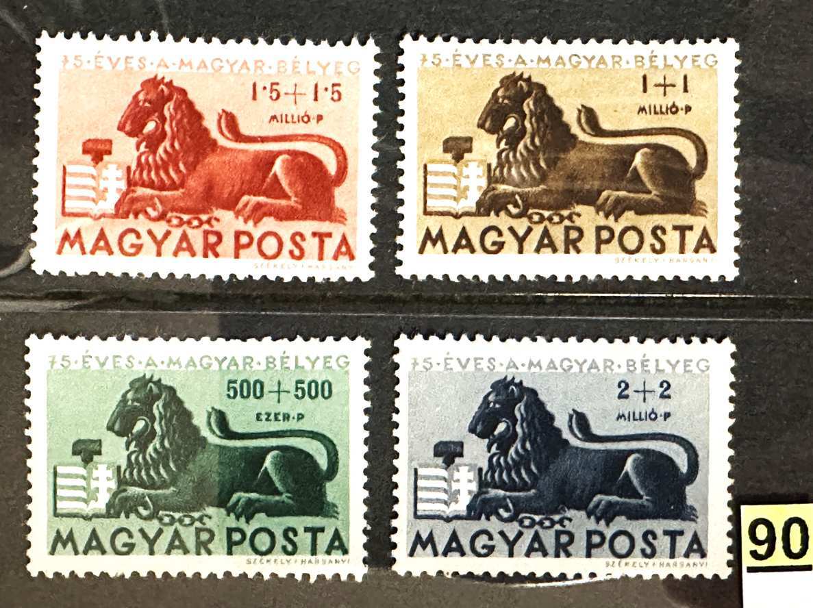 Magyarország 1946 bélyegjubileum postatiszta bélyeg sor 90