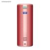 Logitech Ultimate Ears Megaboom 4 Bluetooth Speaker Raspberry Red 291395 Hangszóró