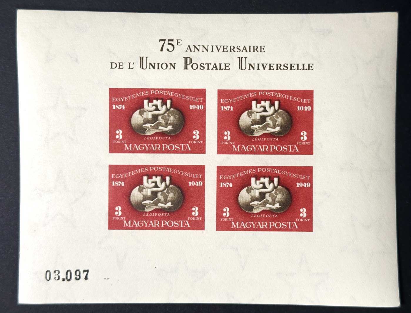 MAGYARORSZÁG 1950 UPU POSTATISZTA VÁGOTT BLOKK**  MBK: 220.000FT.-