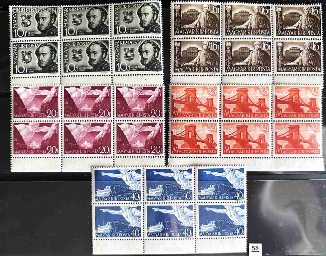 1941 GRÓF SZÉCHENYI ISTVÁN 6-OS TÖMB MAGYAR ALSÓ ÍVSZÉLES BÉLYEG SOR**