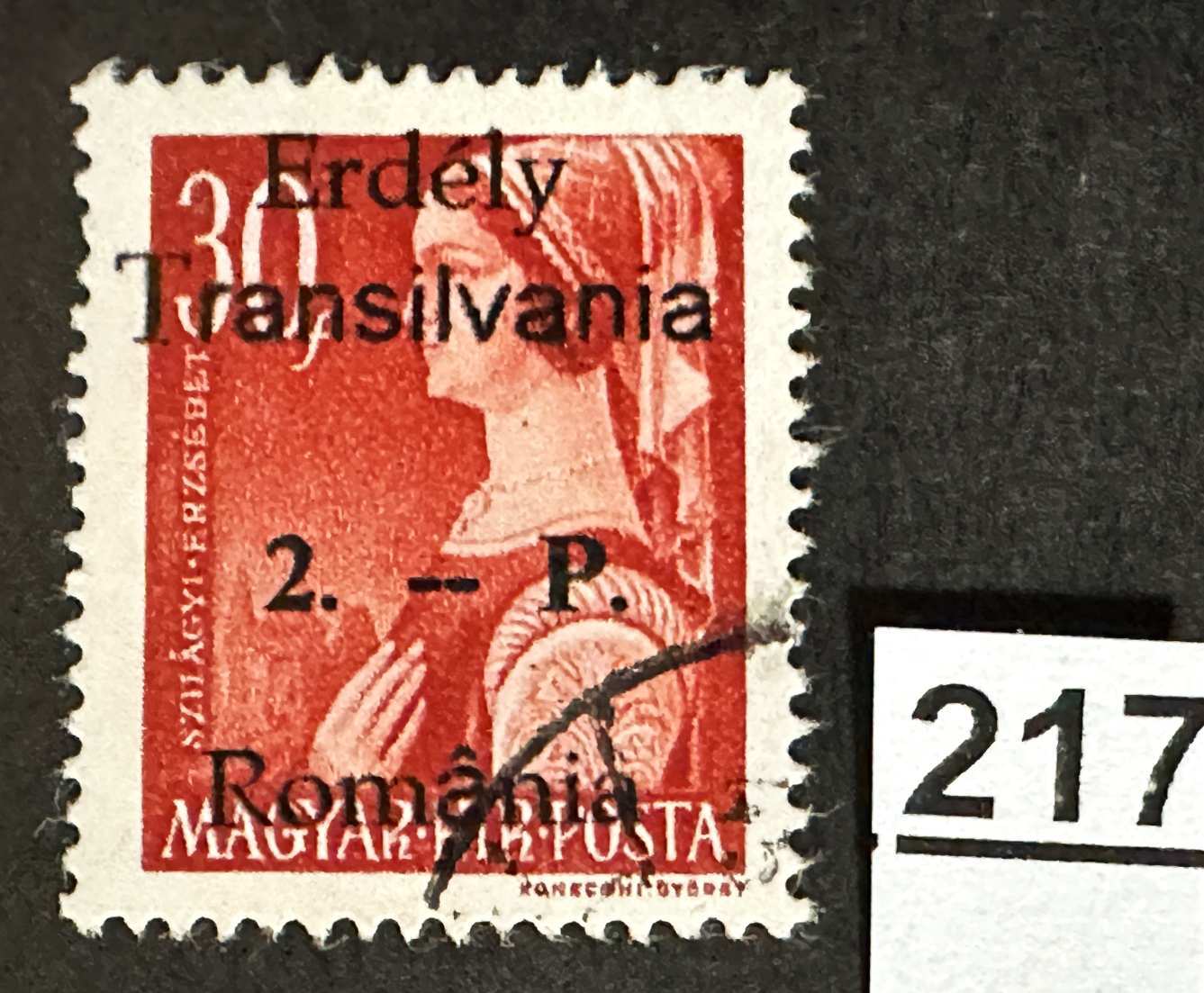 MAGYARORSZÁG 1944 VISSZATÉRT TERÜLET -ERDÉLY- SZÉKELYUDVARHELY NAGYASSZONYOK 30 FILLÉR BÉLYEG