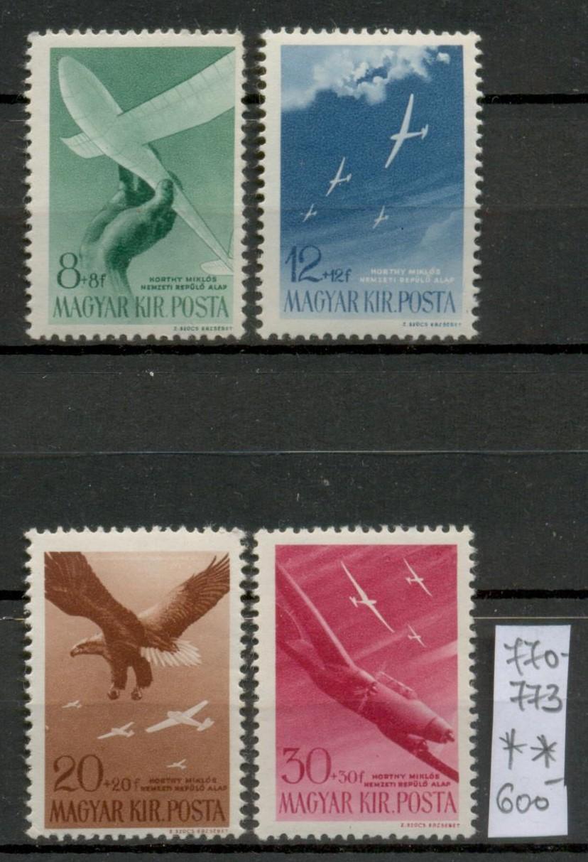M131 - 1943 Repülő Alap IV. teljes sor - Postatiszta