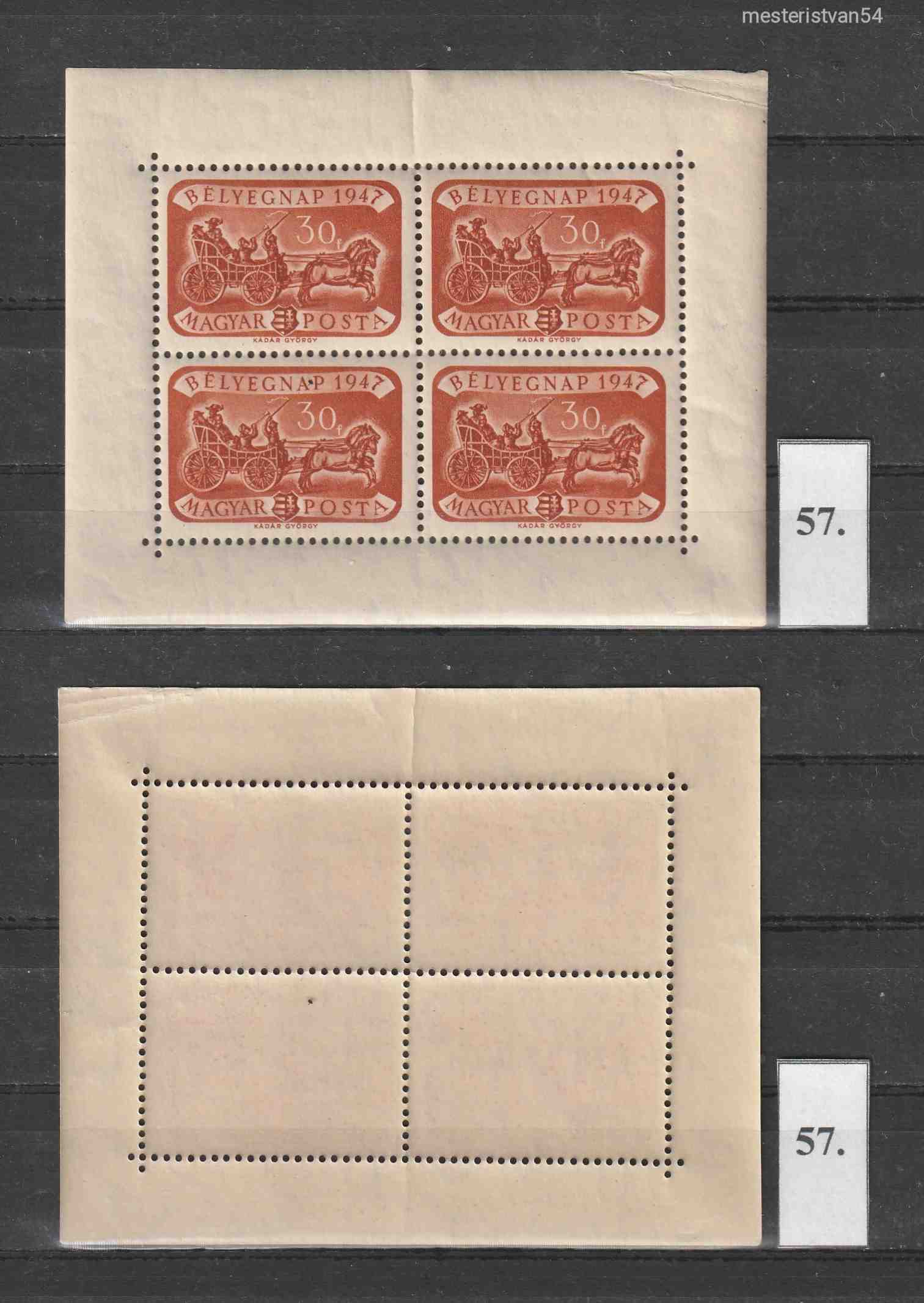 1947 20 Bélyegnap kisív N-57