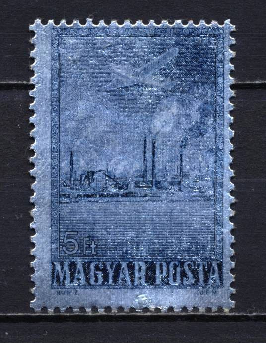 1955 Alumínium postatiszta bélyeg, kat.: 4 000 Ft
