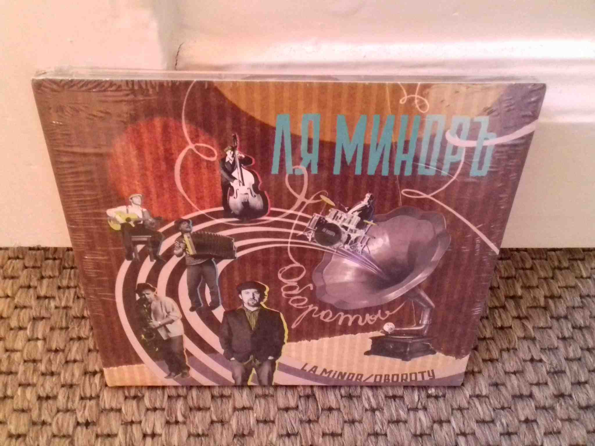 La Minor/Oboroty CD