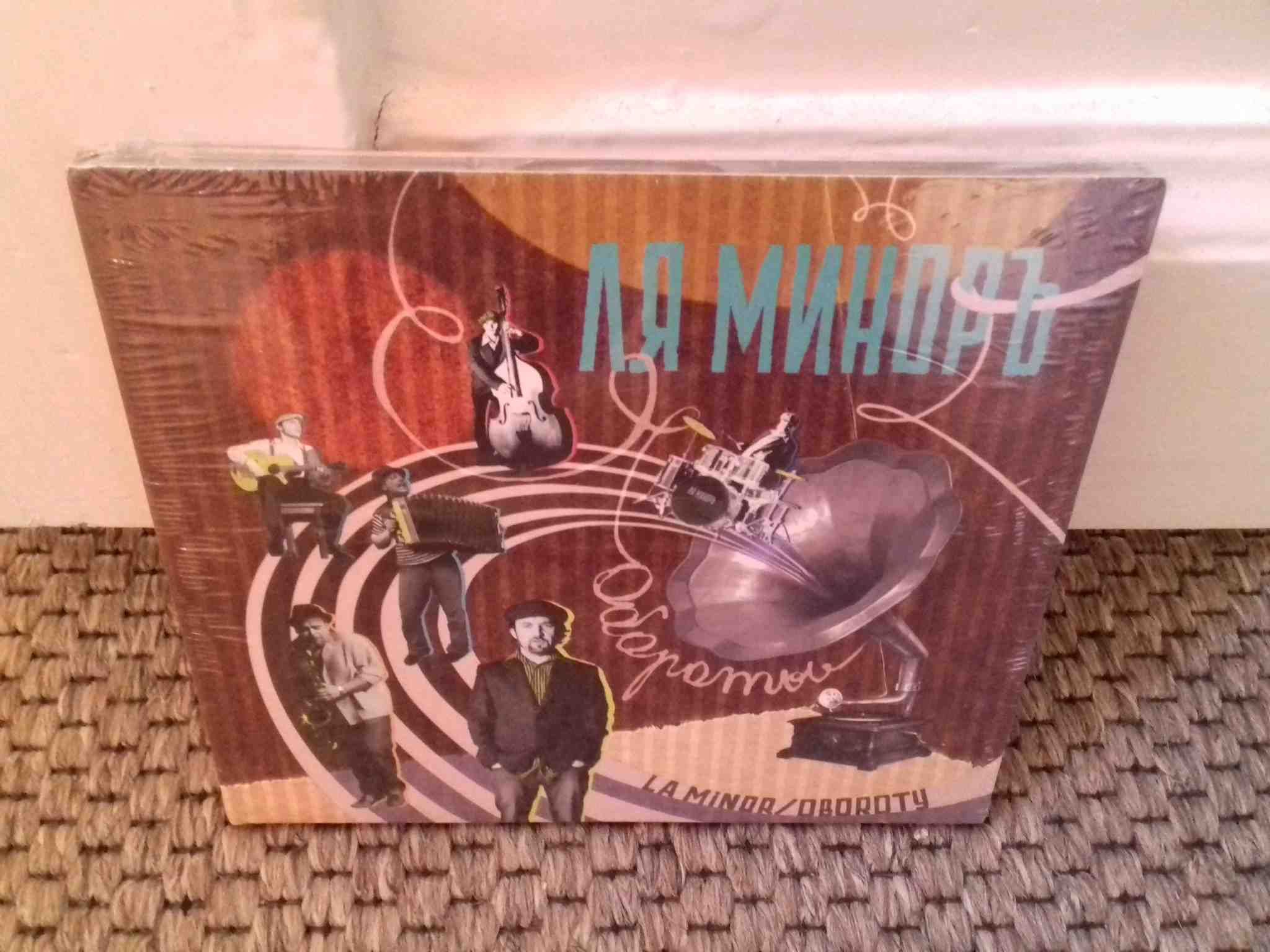 La Minor/Oboroty CD