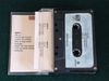 Joy - Hello MAX bootleg kazetta (1980-90'.)