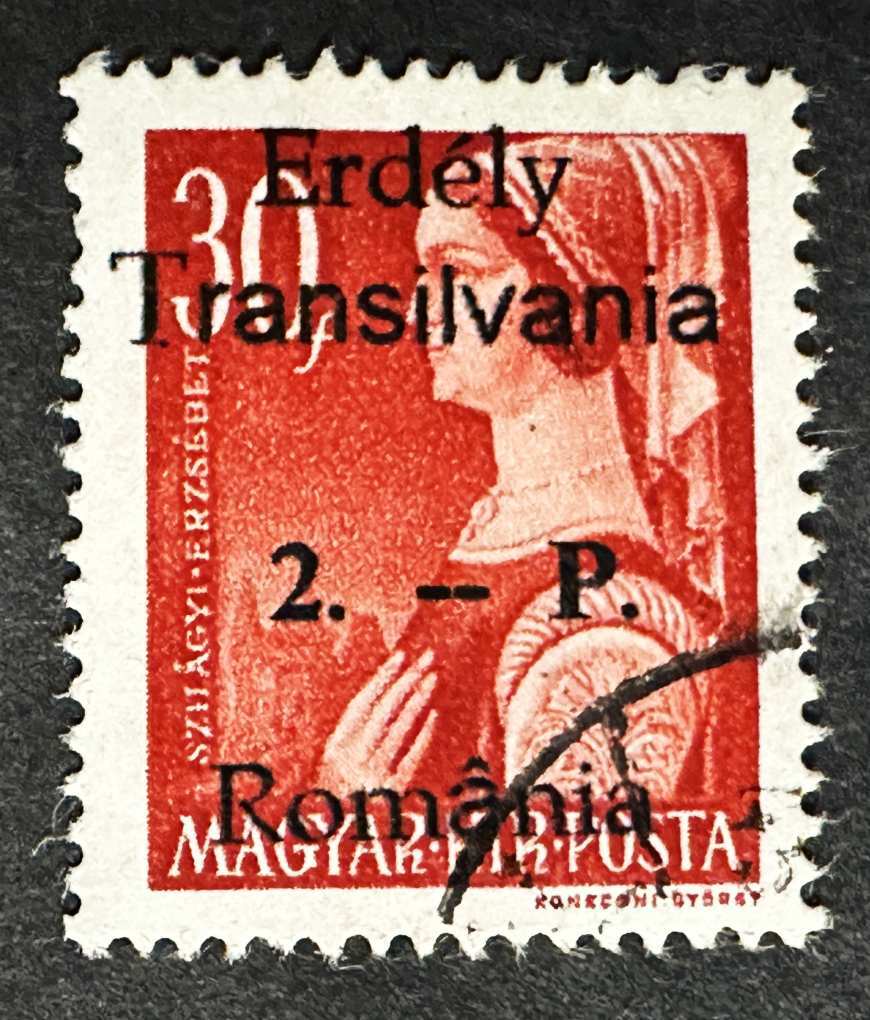 MAGYARORSZÁG 1944 VISSZATÉRT TERÜLET SZÉKELYUDVARHELY NAGYASSZONYOK 2P-30F BÉLYEG