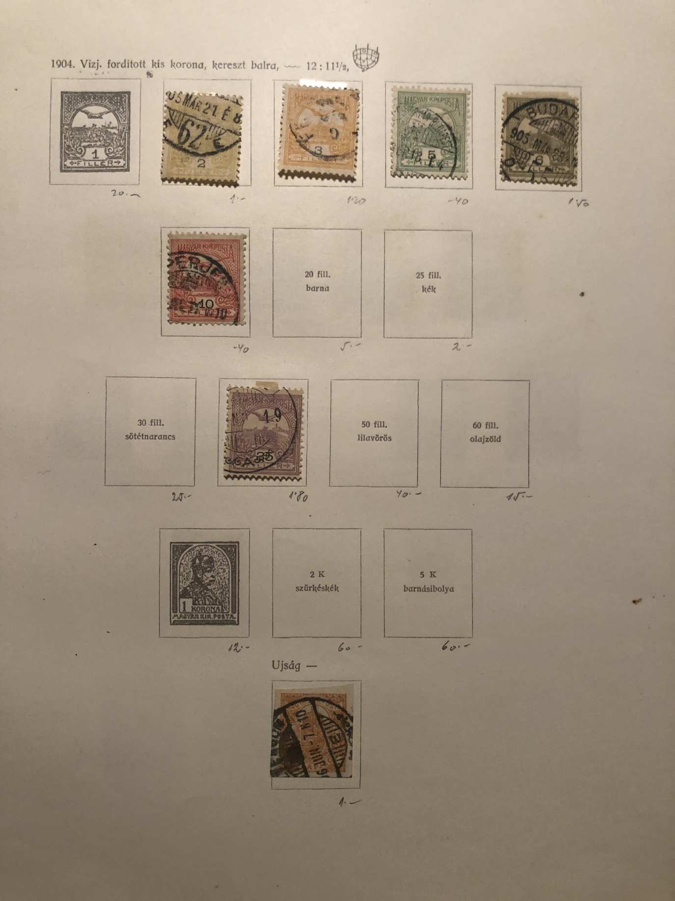 Magyar Királyi Posta 1904 7 darab