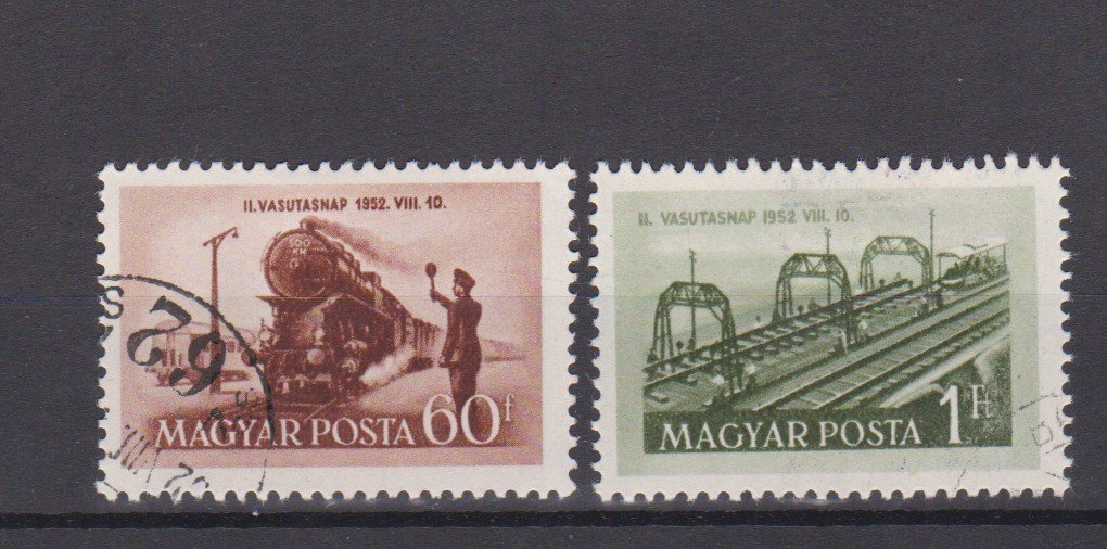 Magyarország 1952 Vasutasnap sor bélyegzett