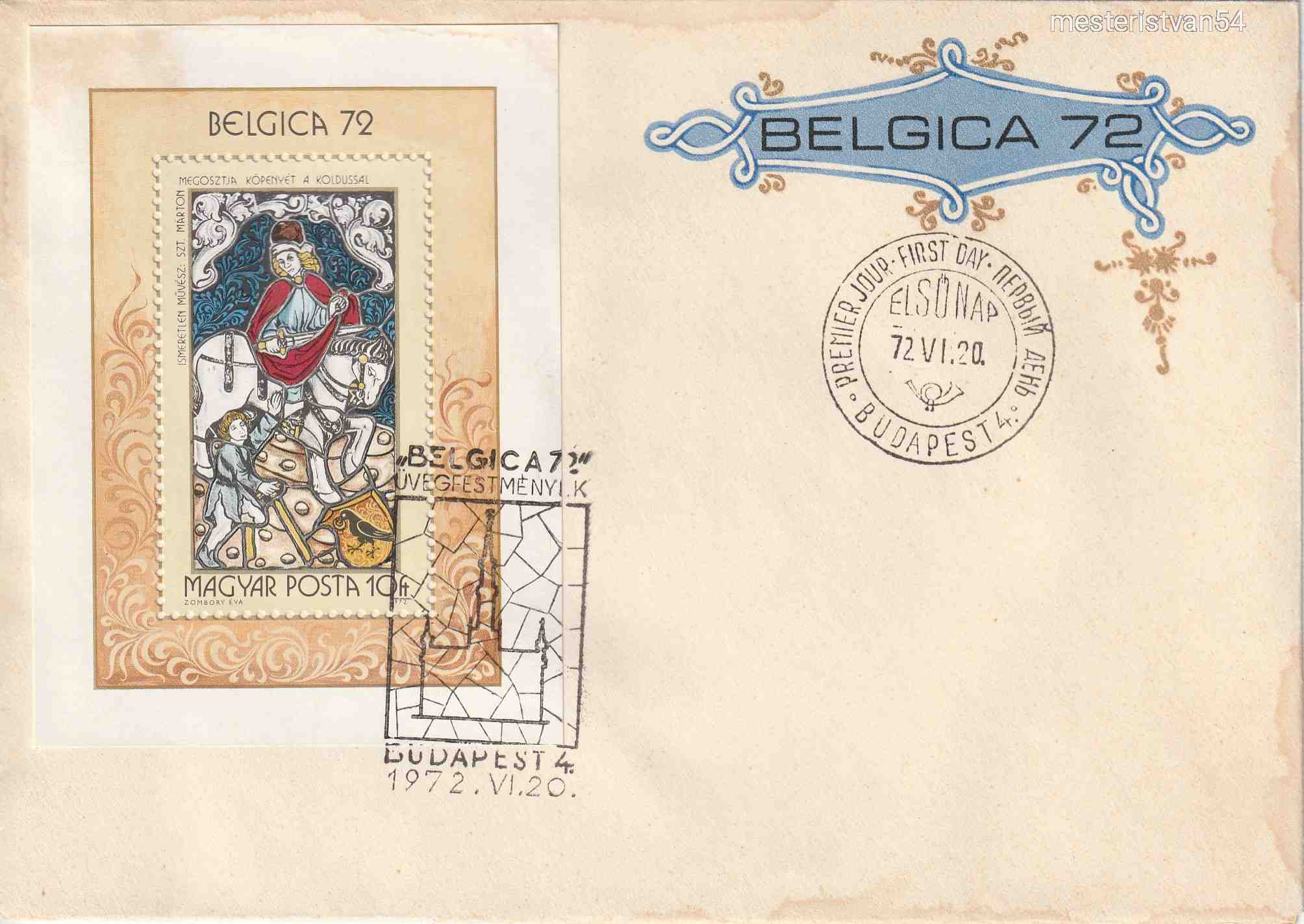 1972.F.D.C.Belgica-Blokk. A Brüsszelben rendezett nemzetközi bélyegkiállítás alkalmából. A-5