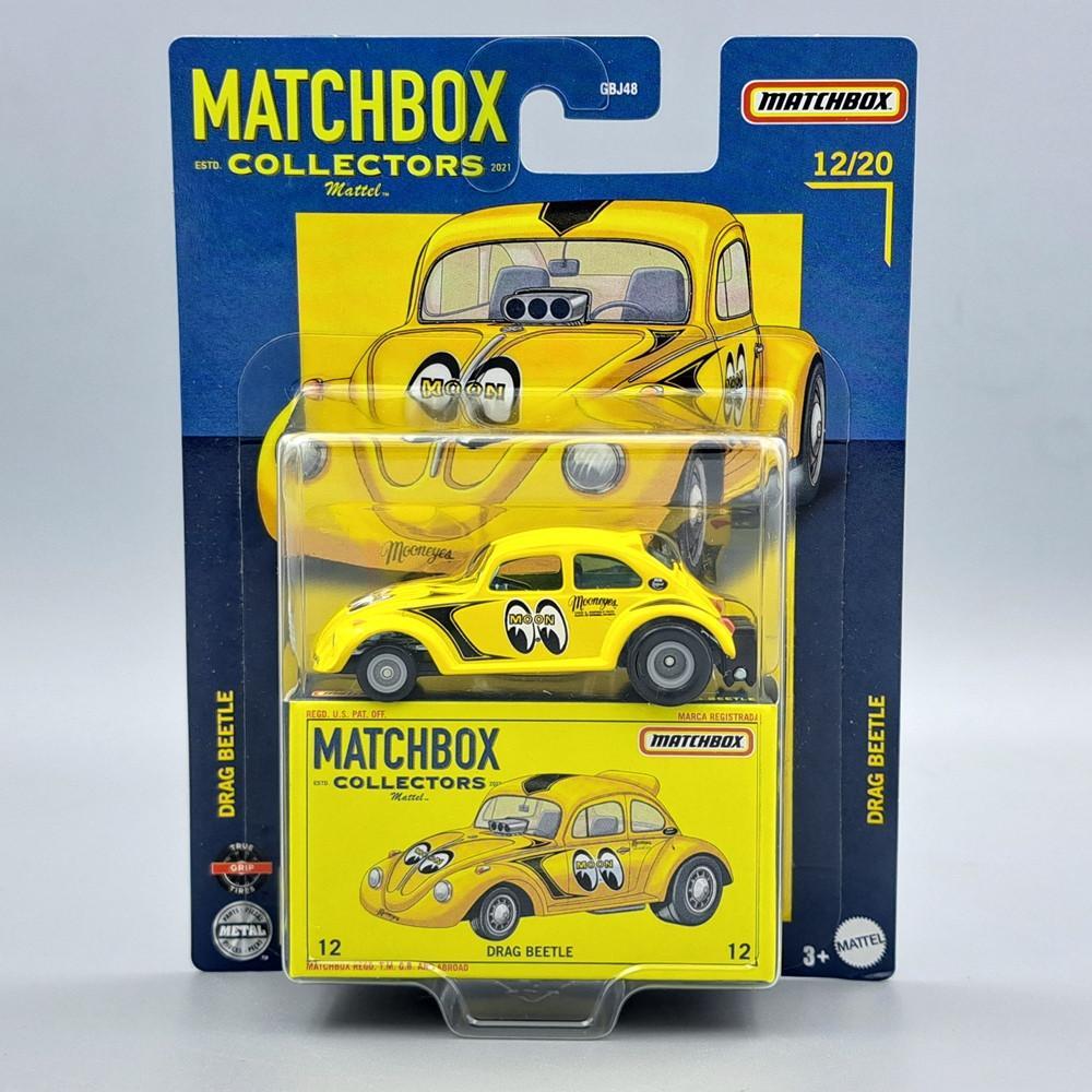 Drag Beetle Matchbox Collectors