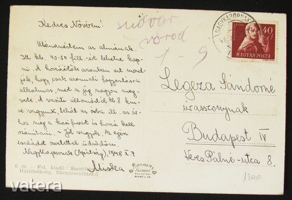 Búcsúszentlászló, kegytemplom