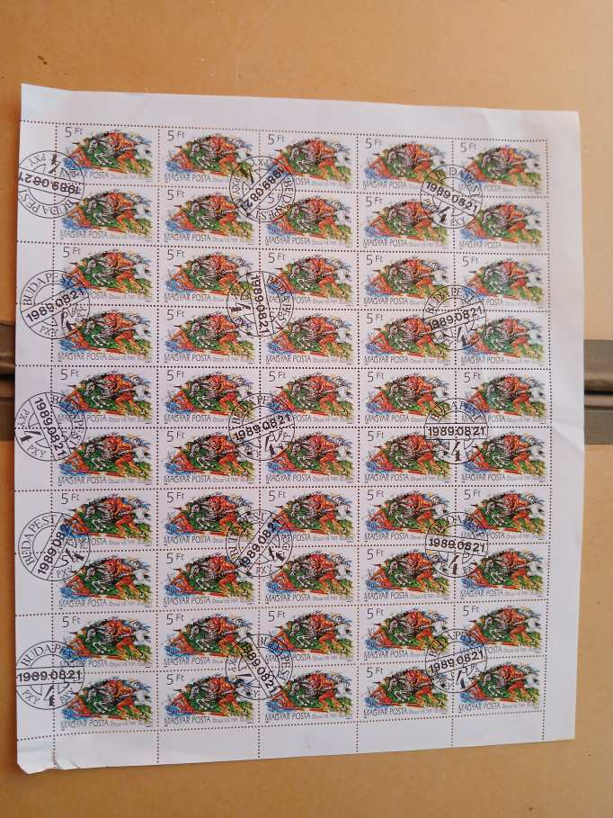 S0335 Magyar bélyeg  1989 5 forint 3991 gyúrődött kat.ár. 1000 HUF 