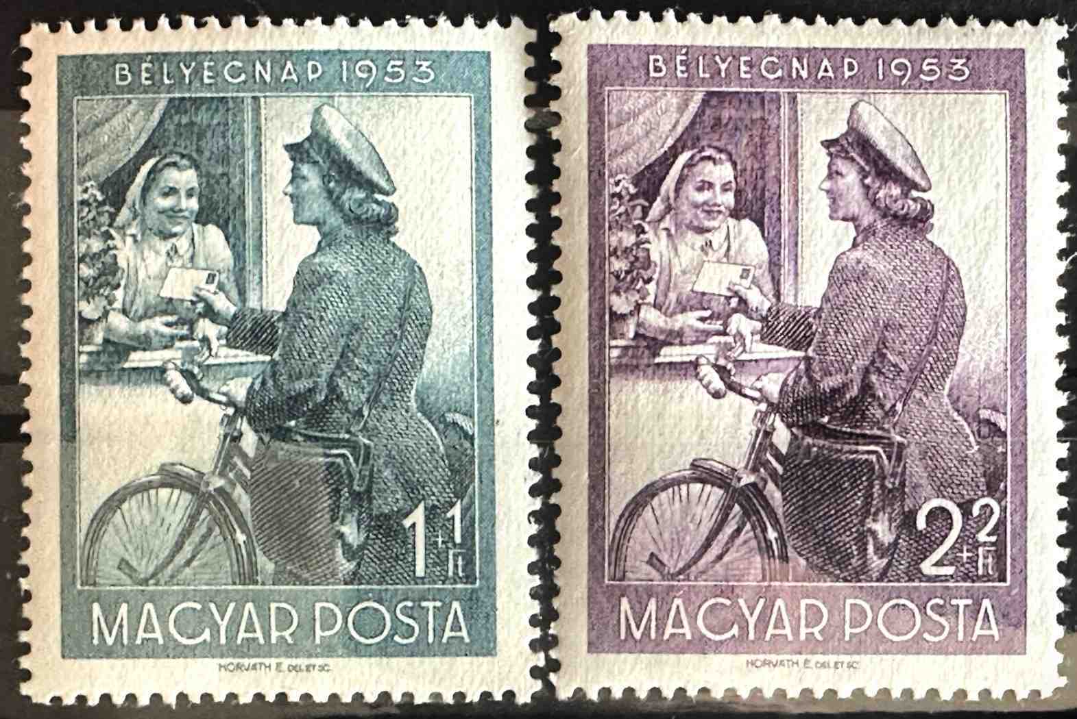 1953 BÉLYEGNAP MAGYAR POSTATISZTA BÉLYEG SOR