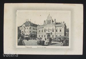 Temesvár (Erdély), Losoncy tér