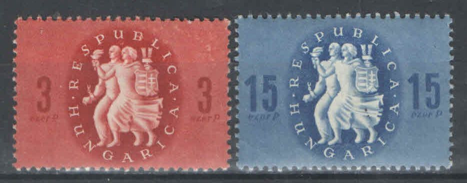 1946. Magyarország - Köztársaság sor