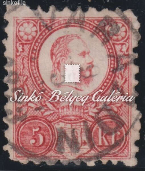1871. Réznyomat 5kr, VARAZDIN/JUT.