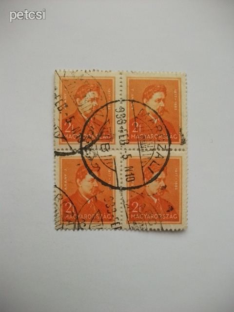 Magyar bélyeg arcképek 2 f 1932 4-es tömb / négyes tömb Marczali bélyegzéssel 2.