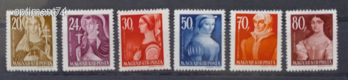 1944. Nagyasszonyok - Postatiszta, falcmentes, szép bélyegek