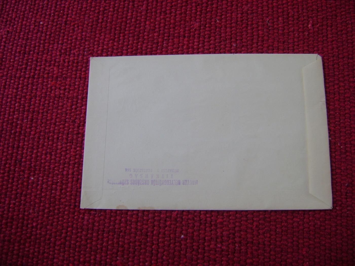 Magyar Elsőnapi FDC-egységárban eladó -79