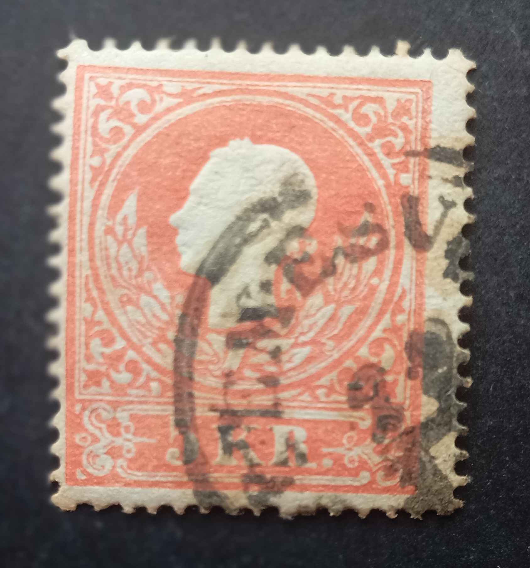 Magyarország 1858 Könyvnyomat 5 Kr TEMESV(ÁR) D