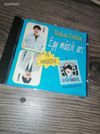 CD - Maksa Zoltán - Egy másik arc