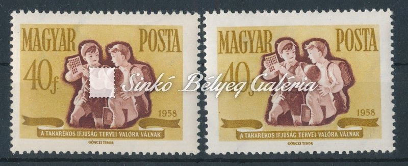 1958. Takarékosság és Biztosítás - tévnyomat