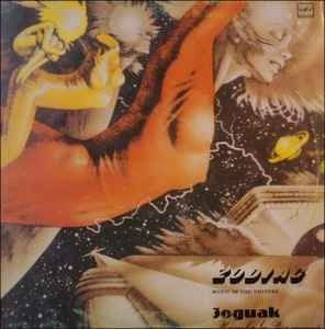 bakelit lemez  /// ZODIAC
