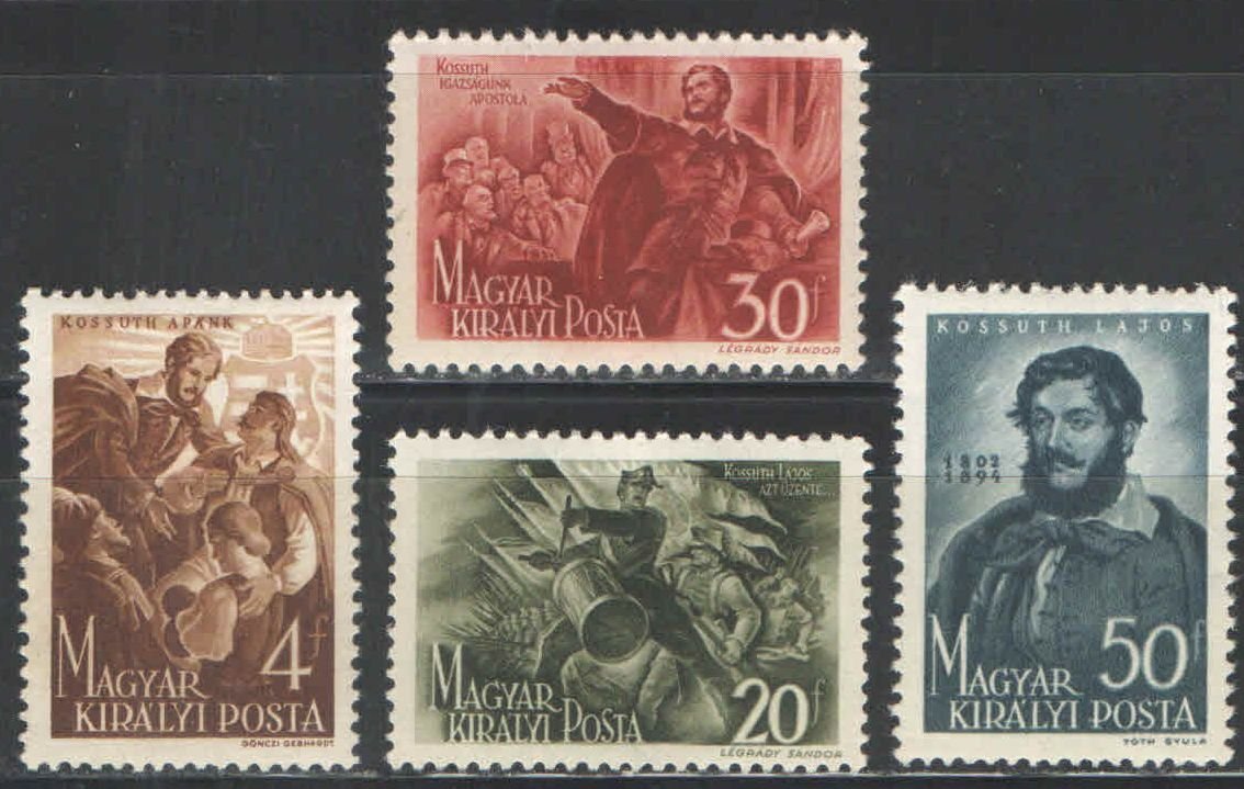 1944. Magyarország - Kossuth (I), sor