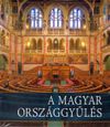 A Magyar Országgyűlés